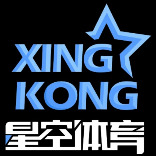 星空体育 (中国大陆)官网 - XINGKONG SPORTS